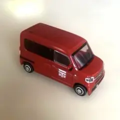 1/64 Honda N-VAN コレクション - AOSHIMA SCALE MODEL LINEUP