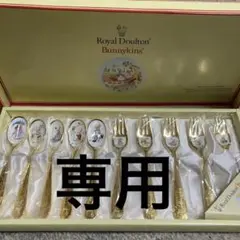 2025年最新】ロイヤルドルトン カトラリー(スプーン等)の人気