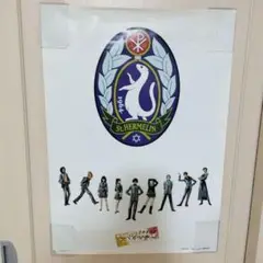 女神異聞録ペルソナ ペルソナ1 聖エルミン学園 校章 ピンバッジ 女神異聞録ペルソナ ペルソナ1 聖エルミン学園 校章 ピンバッジ