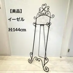 Item thumbnail for item 42bd78dd-89a7-4236-bb50-fa1df306363f
