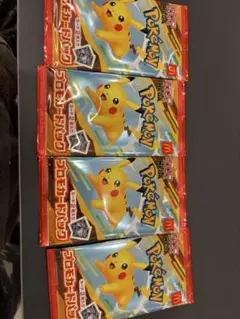 ポケモンカードゲーム ピカチュウ 4パック
