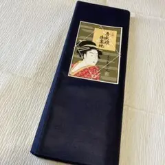 Item thumbnail for item 07366a54-729a-4c88-b875-cb897b0eb7ee