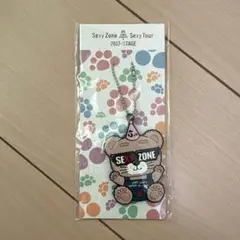 セクベア キーホルダー