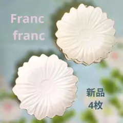 Item thumbnail for item 98a8e006-49ed-4f57-927d-f0ef36dede91