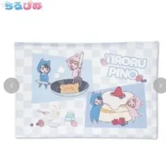 専用新品　ちろぴの枕カバー　ホットケーキ柄