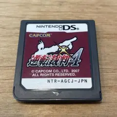 DSソフト 逆転裁判4