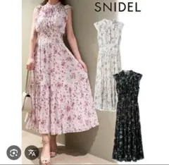 Item thumbnail for item 76c44e16-a40b-4801-b3b6-bf5a9ef4cd46