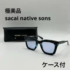 2025年最新】native sons sacaiの人気アイテム - メルカリ