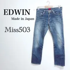 Item thumbnail for item d5413174-aecd-4c3b-874d-e95c03af96e4