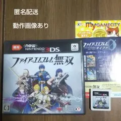 3DS Newニンテンドー3DS専用 ファイアーエムブレム無双
