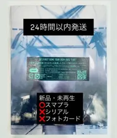 BE:FIRST/DOME TOUR 2024-2025""2:BE""〈2枚…