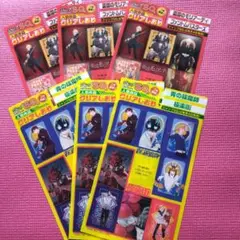 JUMPスクエア、クリアしおり✕６、青の祓魔師＋極楽街
