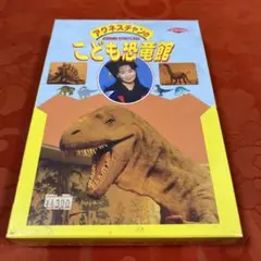 Item thumbnail for item bd8b6014-873f-48c6-a93f-982df33a6a57