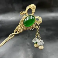 Item thumbnail for item ee0da1f4-eeef-4c7b-8a70-e4152e771fb1