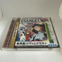 NEON GENESIS EVANGELION セガサターン