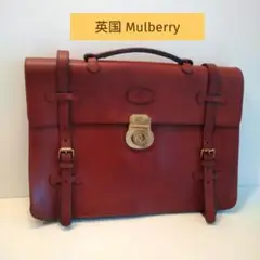 美品　マルベリー　ビジネスバッグ　ブリーフケース　メンズ　通勤　カーキ　A4収納 美品 マルベリー ビジネスバッグ ブリーフケース メンズ 通勤
