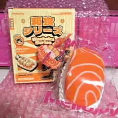 Mellojoy メロジョイ スクイーズ 和食シリーズ サーモン寿司
