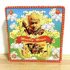 西遊記 DVD-BOX〈7枚組〉 香取慎吾 ◇西遊記 DVD-BOX〈7枚組〉香取慎吾 研磨済み - メルカリ