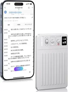 Item thumbnail for item c8e1ea7d-7757-4965-a213-e8d946da7ffe