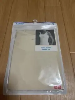 エアリズムシームレスタンクトップ　sサイズ