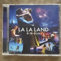 LA LA LAND オリジナルサウンドトラック