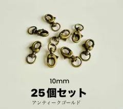 Item thumbnail for item 55bd2573-3e86-40d4-8ff3-83bd1b3ae409