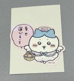 ちいかわ　てんしとあくま　ハチワレ　ステッカー