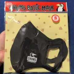 チャムス マスク Sサイズ 2枚セット