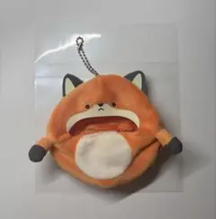 ふわコロりん きせかえ着ぐるみ キツネ