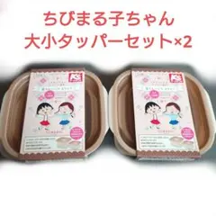 Item thumbnail for item 9e40aab4-7ff3-47cd-a1e0-3d532671b1eb