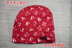 Item thumbnail for item ef2c81e8-ac56-4f22-bb83-1cd04a769c3f