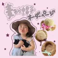 Item thumbnail for item b95b724c-360a-42cb-8dff-fda127462a0c