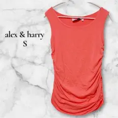 美品 alex & harry 【S〜M】ギャザーノースリーブトップス コーラル