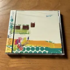 【未開封】WATER WATER CAMEL / AIRSHIP