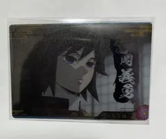 Item thumbnail for item 1466775d-02cc-4dea-b8fe-ff06cad060d6