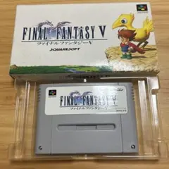 FINAL FANTASY V (スーパーファミコン)