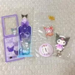 クロミ グッズまとめ