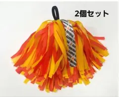 巨人　ジャイアンツ　チアリーダー風ミニポンポン　2個セット