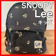 【スヌーピー Lee 】キッズリュック ネイビー