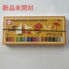 Item thumbnail for item ff6105ea-a525-4c40-aeec-85b2521a3758