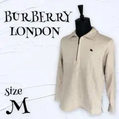 【BURBERRY LONDON】『M』ハーフジッパー スウェット 長袖