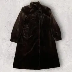 サガミンク 毛皮 ロングコート ダークブラウン