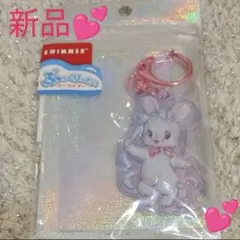 新品♡ スイマー　SWIMMER　ぷっくりったいキーホルダー　リバニー