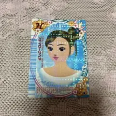 オシャレ魔女ラブandベリー