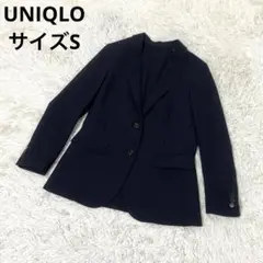 【美品】 ユニクロ 感動ジャケットリラックスフィット 洗える サイズS ネイビー