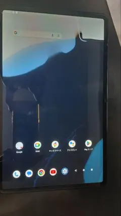 AvidPad A90 12インチタブレット