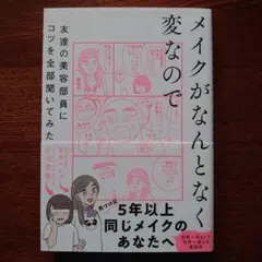 Item thumbnail for item 057091f4-6750-43ea-9e03-08adc225e04f