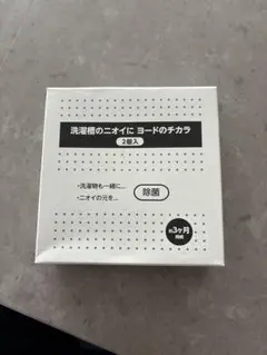 Item thumbnail for item 0e2f747a-c50b-486f-83c9-ecde8ffd75fb