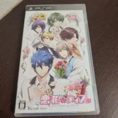 PSP☆恋花デイズ☆