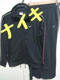 NIKE ナイキのセットアップ